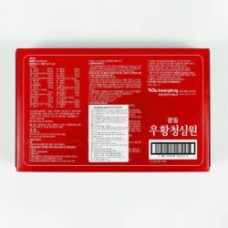 An cung ngưu hoàng hoàn Kwangdong 10 viên (Hàng nội địa) 11 an cung nguu hoang hop to ken kwangdong 375g x 10 vien 150825 ke