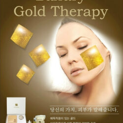 Bộ dưỡng da vàng 24k Désembre Luxury Gold Therapy 8 bo duong da vang 24k desembre luxury gold therapy5