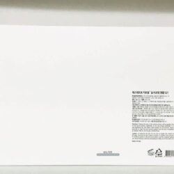 chi to tam cham soc da mat chitosil thread lift ampoule bo 10 chai kni