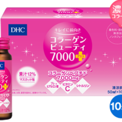 Collagen DHC Beauty 7000 dạng nước hộp 10 lọ x50ml 9 collagen dhc 7000 plus png 1465359894 08062016112454
