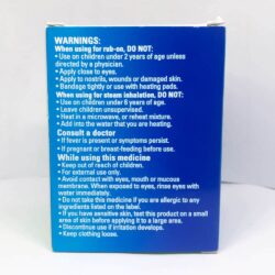 Dầu ấm ngực giảm ho Vicks VapoRub Vaporizing Ointment 100g 12 dau am nguc giam ho vicks vaporub vaporizing ointment 100g n111123 kd
