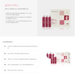 nuoc uong giam can chiet xuat tu dau nanh vb vital beautie slimmer dx 30 ong x 20ml 2