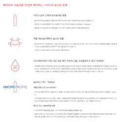 nuoc uong giam can chiet xuat tu dau nanh vb vital beautie slimmer dx 30 ong x 20ml 3