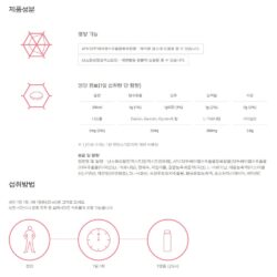 nuoc uong giam can chiet xuat tu dau nanh vb vital beautie slimmer dx 30 ong x 20ml 4