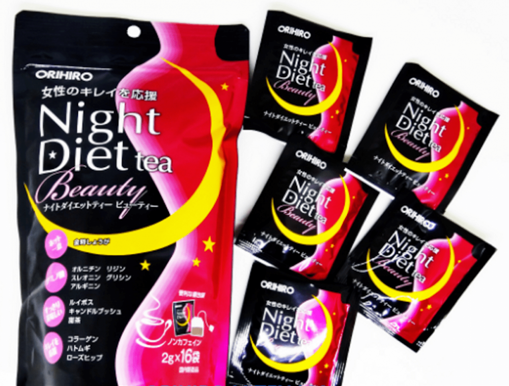 Trà giảm cân ban đêm Orihiro Night Diet Tea Beauty 2g x12 túi