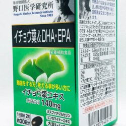 Viên uống bổ não DHA EPA Ginkgo Noguchi 60 viên 9 vien uong bo nao dha epa ginkgo noguchi 60 vien knb