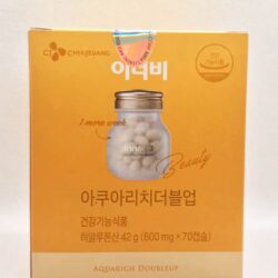 Viên uống cấp nước Collagen Innerb Aqua Rich 70 viên 6 vien uong cap nuoc collagen innerb aqua rich 70 vien new 2019 knwa