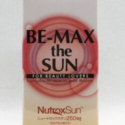 Viên uống trắng da, chống nắng Be-Max the Sun 30 viên 11 vien uong trang da be max the sun 30 vien knh