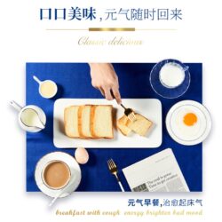 banh mi sandwich kep sua horsh delicious condensed milk 1 thung x36 cai 2kg 1