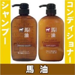 dau goi xa mo ngua horse oil moisture body soap 600mlx22