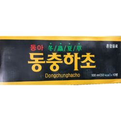 Nước đông trùng hạ thảo Dongchoonghacho 100mlx10 lọ 8 dongchoonghacho well being life knwb