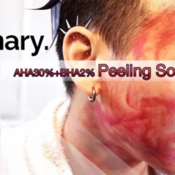 Dung dịch The Ordinary tẩy tế bào chết AHA 30% + BHA 2% Peeling Solution 30ml 21 dung dich the ordinary tay te bao chet aha 30 bha 2 peeling solution 30ml 10