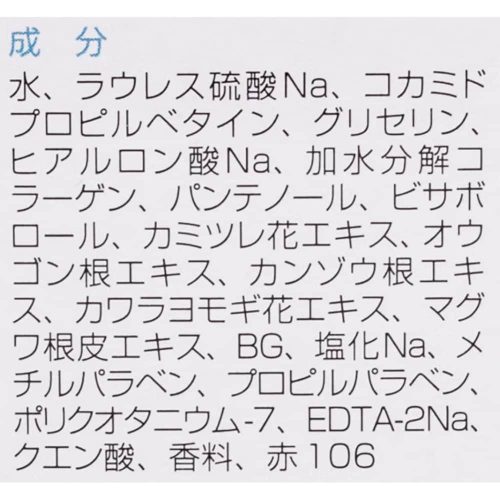 Dung dịch vệ sinh phụ nữ PH Japan Premium Feminine Wash Shower Splash 150ml 24 dung dich ve sinh phu nu ph care feminine wash shower splash 150ml 210824 ki