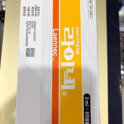 gc human placenta hydrolysate laennec inj 2ml x50 ong 5074 2