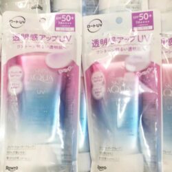 kem chong nang skin aqua tone up uv essence spf 50 80g 270925 ka