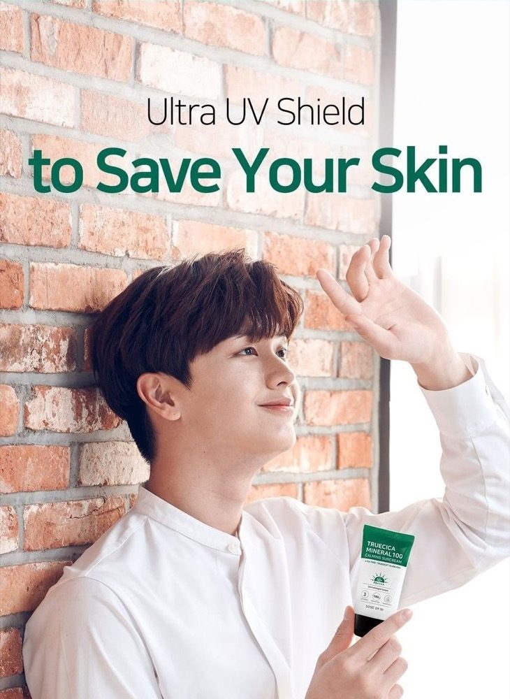 Kem chống nắng Some By Mi Truecica Mineral 100 Calming Suncream SPF50+/PA+++