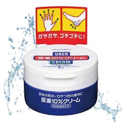 Kem giảm nứt nẻ chân tay Urea Shiseido 100g 11 kem tri nut ne chan tay urea shiseido 100g 1
