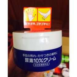 Kem giảm nứt nẻ chân tay Urea Shiseido 100g 8 kem tri nut ne chan tay urea shiseido 100g2