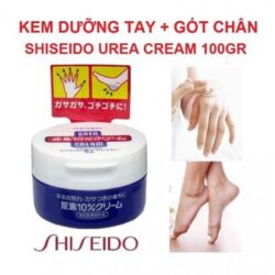 Kem giảm nứt nẻ chân tay Urea Shiseido 100g 10 kem tri nut ne chan tay urea shiseido 100g4