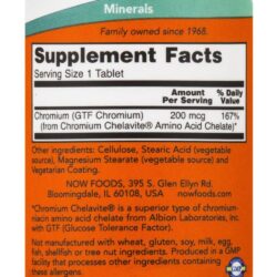 now gtf chromium 200mcg 100 tablets a