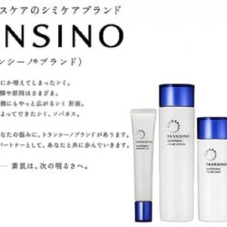 Nước hoa hồng Transino Whitening Clear Lotion 175ml 13 nuoc hoa hong transino whitening clear lotion 175ml 7