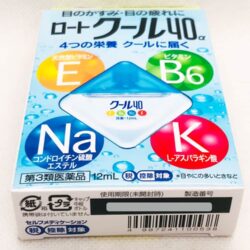 nuoc nho mat rohto nhat ban 12ml xanh kb