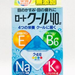 nuoc nho mat rohto nhat ban 12ml xanh kf