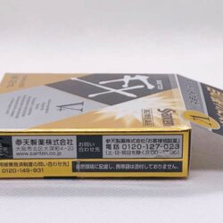 nuoc nho mat sante fx neo 12ml mau vang knb