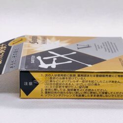 nuoc nho mat sante fx neo 12ml mau vang knd