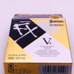 nuoc nho mat sante fx neo 12ml mau vang kne