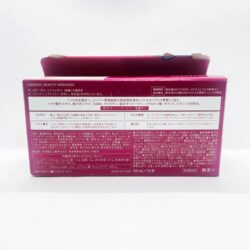 nuoc uong bo sung collagen shiseido the collagen hop 10 lo x50ml 12lo 060126 kb