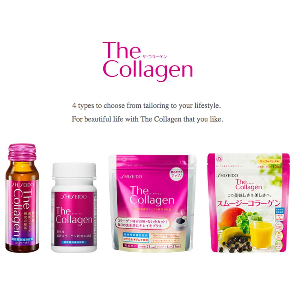 Nước uống bổ sung Collagen Shiseido The Collagen Hộp 10 lọ x50ml