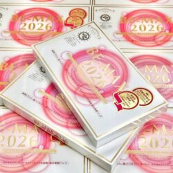 Nước uống đẹp da Be-Max 2026 10ml x10 ống 7 nuoc uong dang vitamin be max 2020 10mlx10 ong 2026 160124 ka