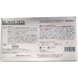 Nước uống đẹp da Be-Max 2026 10ml x10 ống 9 nuoc uong dang vitamin be max 2020 10mlx10 ong 2026 160124 kc