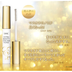 Serum dưỡng mi DHC Extra Beauty Eyelash Tonic 6.5ml 7 serum duong mi dhc extra beauty eyelash tonic3
