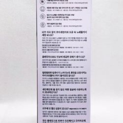 Sữa rửa mặt thải độc rau củ Super Vegitoks Cleanser 300ml màu tím 10 sua rua mat thai doc rau cu super vegitoks cleanser 300ml mau tim kc