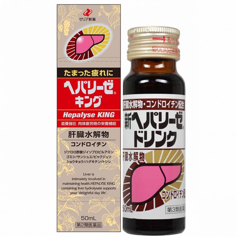 Thảo dược bổ gan dạng nước Hepalyse King 50ml