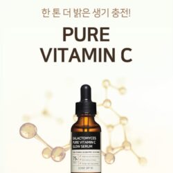 tinh chat duong trang some by mi galactomyces pure vitamin c glow serum 30ml 2