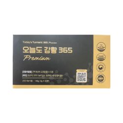 Tinh chất nghệ Today's Turmeric 365 Premium AIG 96g (3g x 32 tép)