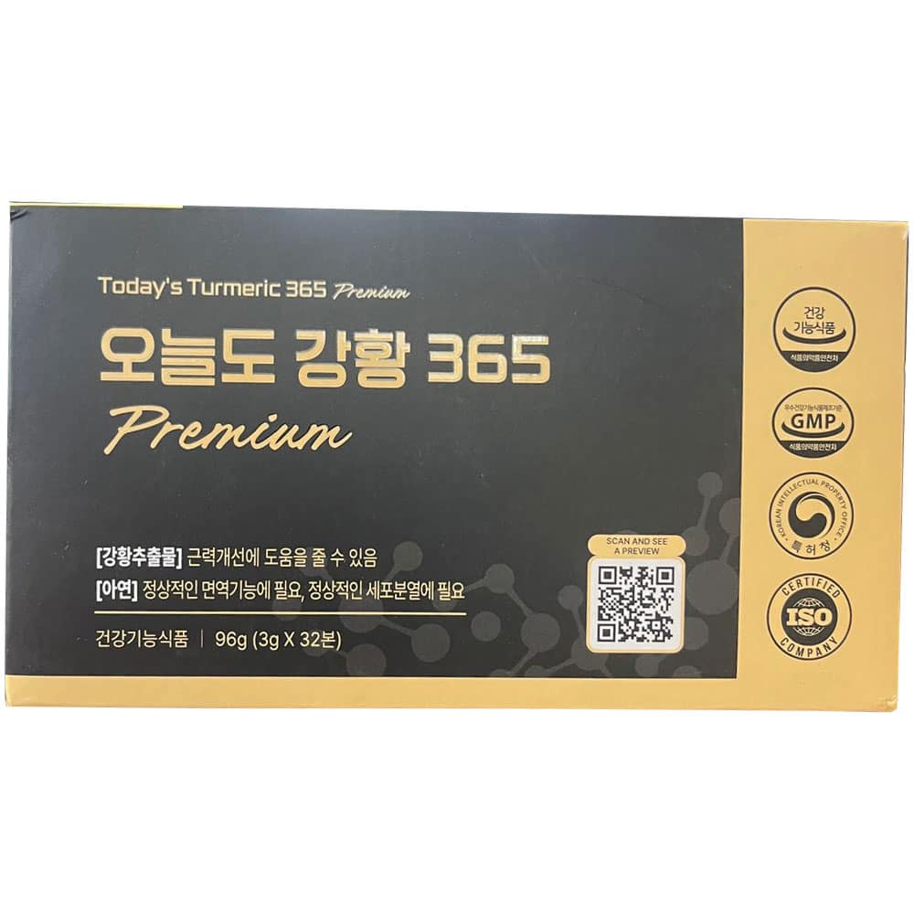 Tinh chất nghệ Today's Turmeric 365 Premium AIG 96g (3g x 32 tép) 2 Tinh chất nghệ Today's Turmeric 365 Premium AIG 96g (3g x 32 tép) - Ảnh 2