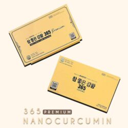 tinh chat nghe 365 nano curcumin han quoc 7680mg 96 tep premium kd