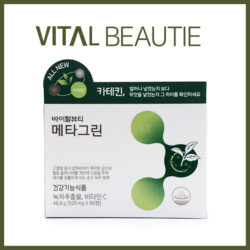 Viên uống trà xanh giảm cân VB Vital Beautie Meta Green 46.8g (520mg x90 viên) 9 vien uong giam can vital beautie meta green 560mg x90vien3
