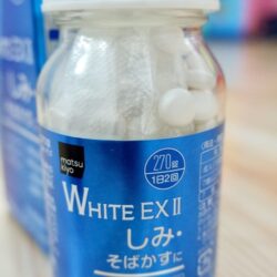 Viên uống trắng da xóa mờ nám White EX II 1000mg 180 viên 6 vien uong trang da tri nam white ex 1000mg 270 vien 2