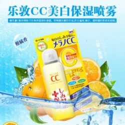 Xịt khoáng làm sáng da Melano CC 100g 7 xit khoang lam sang da melona cc 100g 1
