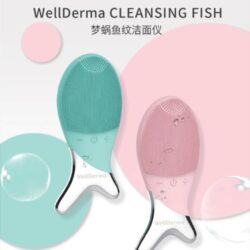May rua mat WellDerma Cleansing Fish 130 x 55 x 22 5mm 2