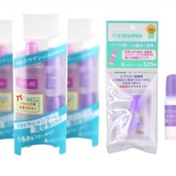 Serum bu nuoc giu am ngan ngua nep nhan Cosme Acid Solution 10ml 4