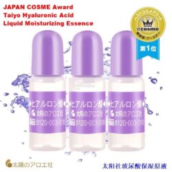Serum bu nuoc giu am ngan ngua nep nhan Cosme Acid Solution 10ml 6