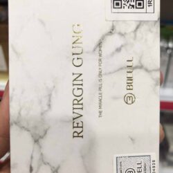 Vien dat se khit vung kin Re Virgin BQCell 12 vien Mau 2019 5643 2