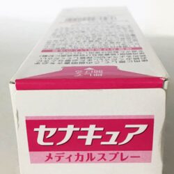 Bình xịt giảm viêm lỗ chân lông Kobayashi 100ml 12 binh xit tri viem lo chan long kobayashi 100ml 180424 ke