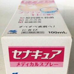 Bình xịt giảm viêm lỗ chân lông Kobayashi 100ml 13 binh xit tri viem lo chan long kobayashi 100ml 180424 kf